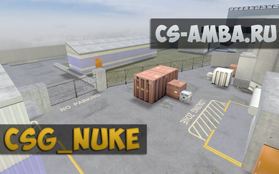 Карта CSG_Nuke для CS 1.6