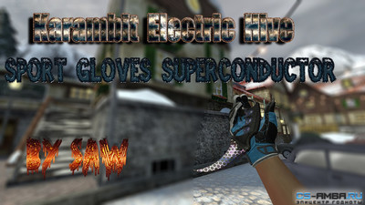 Karambit Electric Hive [Gloves]