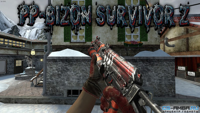 PP-Bizon Survivor Z [Gloves]