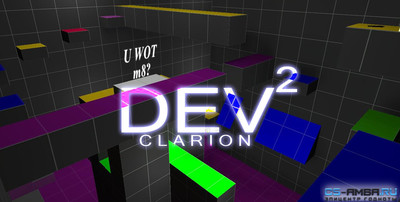 Deathrun Clarion Dev2 - Карта DR для CS 1.6