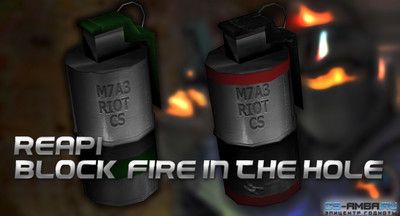 Плагин Block (Fire in the hole!) для ReAPI