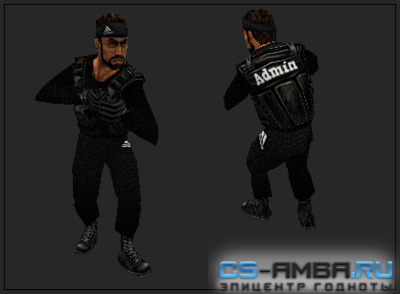 Admin adidas для Counter-Strike 1.6