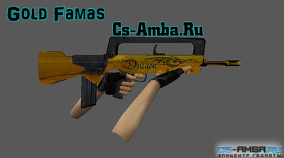 New Gold Models | Famas