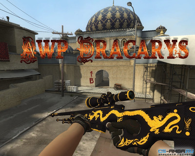 AWP Dracarys [Gloves]