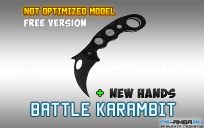 Battle Karambit | Not optimized | Free version