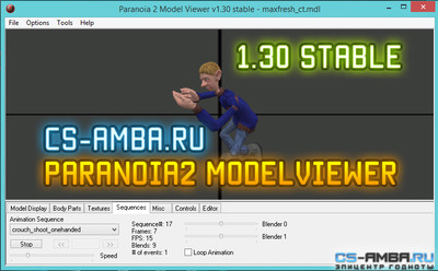 Программа Paranoia2 Modelviewer 1.30 (Стабильная версия)