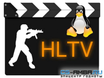 HLTV - [Linux - Windows]