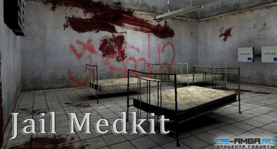 Плагин [Jail Medkit] для сервера CS:S