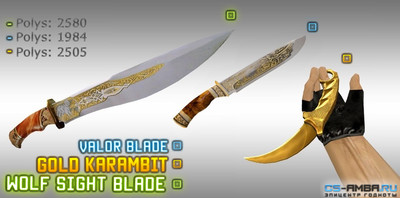 Gold Karambit + free Knife Pack для CS 1.6