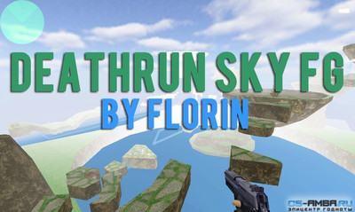 Карта deathrun_sky_fg by Florin