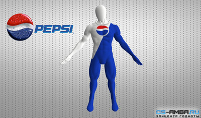 Модель [Человек Пепси - PepsiMan] для CS 1.6