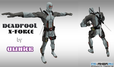 Модель игрока Deadpool X-Force