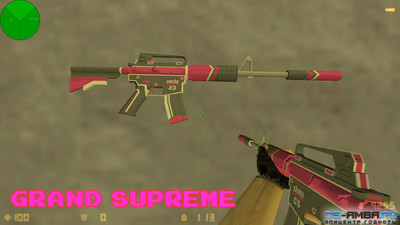 M4A1 | Grand Supreme [Final version]