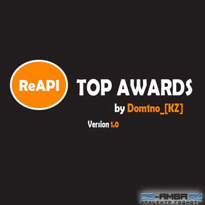 [ReAPI] Top Awards