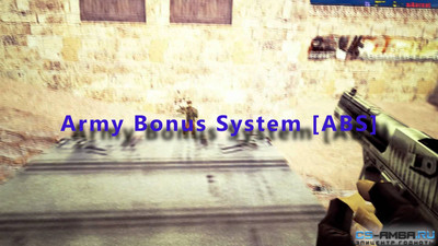 Army Bonus System [ABS]