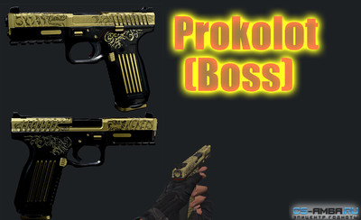 Prokolot (Boss)