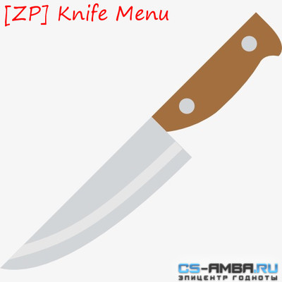 [ZP] Knife Menu