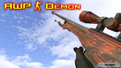 Модель AWP "Demon" для CS 1.6