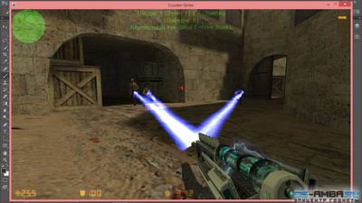 [ZP] Stun Rifle