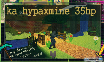 ka_hypaxmine_35hp