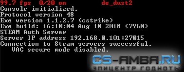 Counter-Strike Server Exe build: 16:10:04 Aug 10 2018 (7960) [Windows]