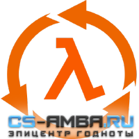 Чистый reHLDS 7559 build (Linux)