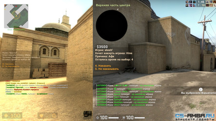 VoteBKM 1.0.4 [Source,CSGO]