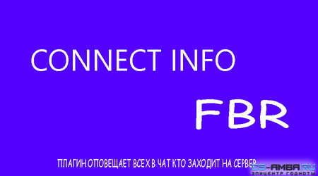 Connect Info FBR v 1.1