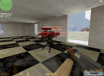 SentryGuns 4 Lvl