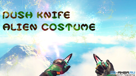 Push Knife Alien Costume