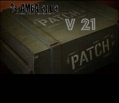 cs16patch_full_v21