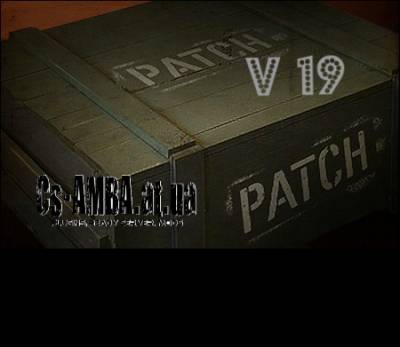 cs16patch_full_V19