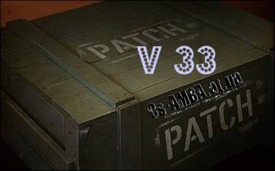 cs16patch_full_v33