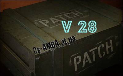 cs16patch_full_v28