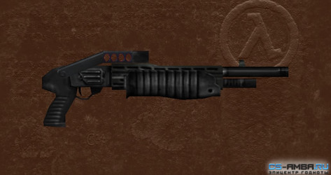 HL SPAS 12