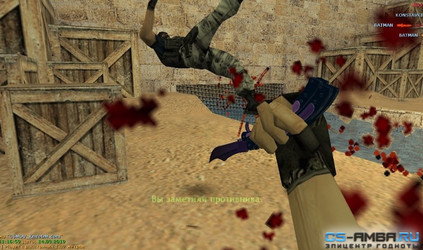 KnifeBot 2020 для Counter Strike 1.6