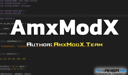 Amx Mod 1.8.1