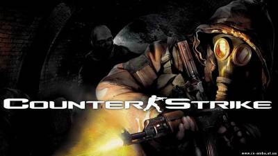 Counter-Strike 1.6 Stalker