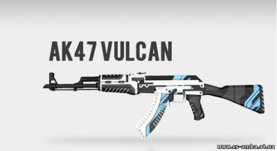 AK47 Vulcan из CS:GO для CS 1.6