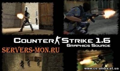 Counter-Strike 1.6 Graphics Source 2014